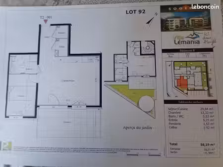 grand t2 proche centre ville