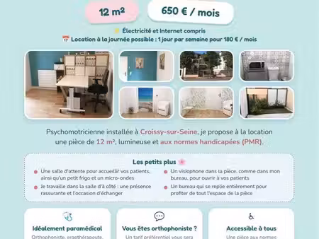 location salle au sein d un cabinet paramédical