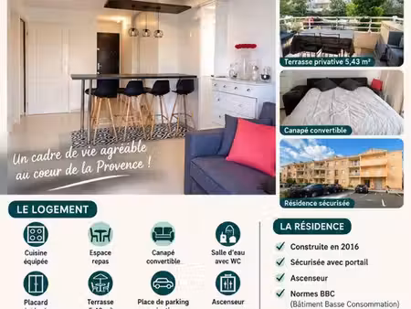 meublé 1 pièce résidence récente avec place de parking privative