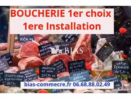 fonds de commerce 80 m² montivilliers
