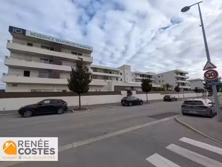 vente à terme libre sur 120 mois - perpignan (66000)