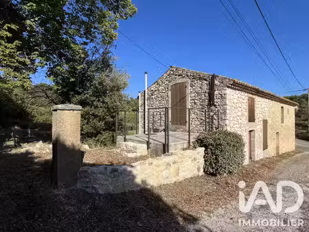 vente grange 2 pièces