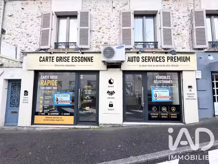 droit au bail à palaiseau (91120)