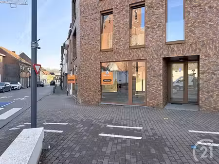 commerce