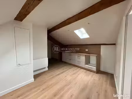 appartement 1 pièce 29 m²