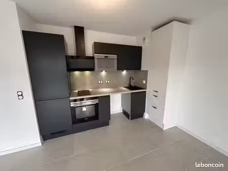 appartement 2 pièces 43 m²