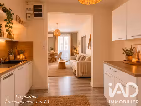 vente appartement 3 pièces