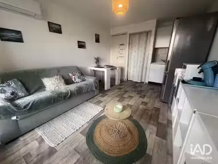 vente appartement 1 pièce
