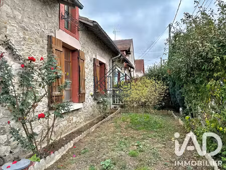 vente maison de ville 5 pièces