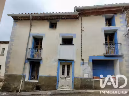 vente maison de village 5 pièces