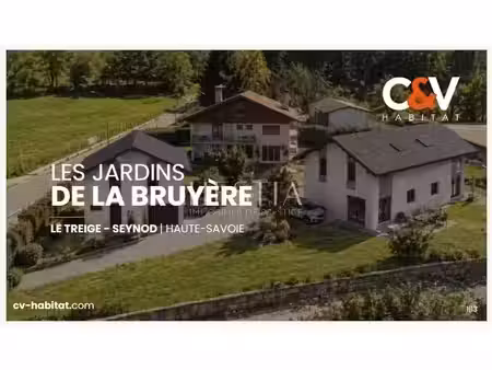 vente maison 4 pièces 90.7 m² à annecy (74000)  529 900 €