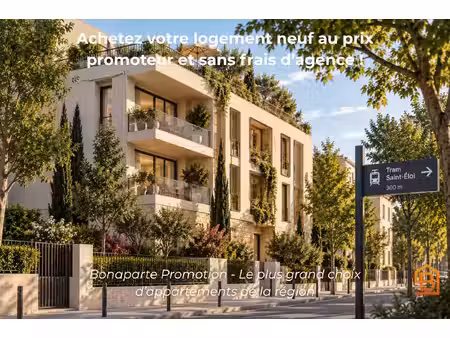 rare  2 piece de standing  proche faculte dans une petite residence