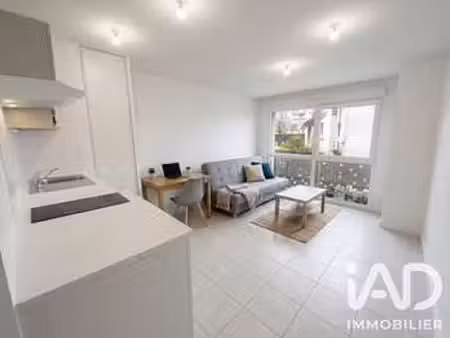 vente appartement t1 à thouaré-sur-loire (44470) : à vendre t1 / 31m² thouaré-sur-loire