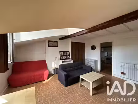 vente appartement 1 pièce