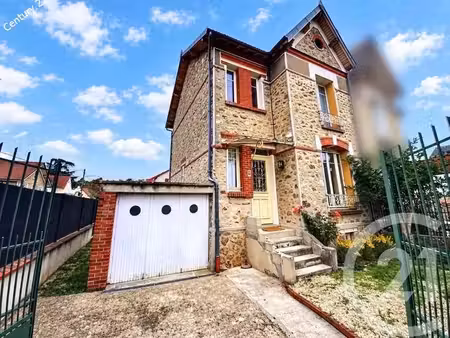 maison à vendre - 4 pièces - 75 50 m2 - chateau thierry - 02 - picardie