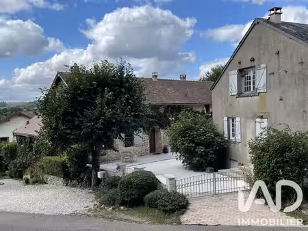 vente longère 11 pièces