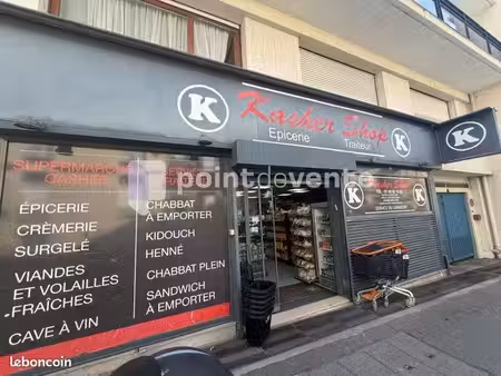 fonds de commerce alimentaire 120 m²