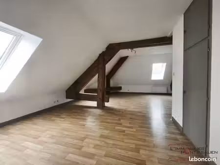 appartement 2 pièces 47 m²