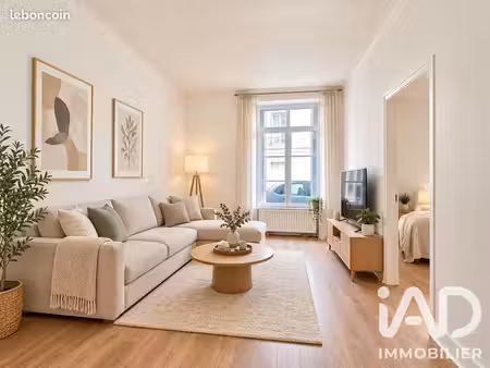 appartement 2 pièces 32 m²