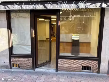 local commercial