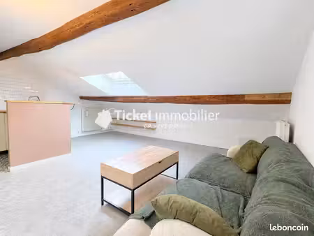 appartement 2 pièces 51 m²