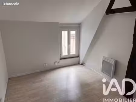 studio 1 pièce 17 m²