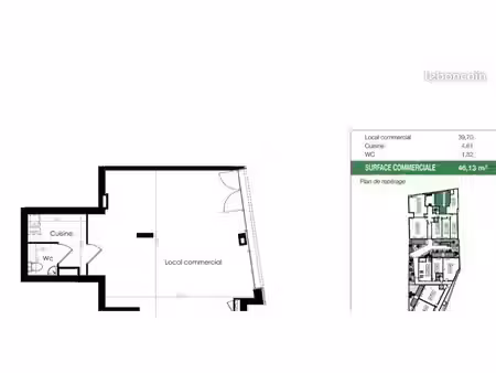 local commercial - centre-ville - rue du pont guilhemery