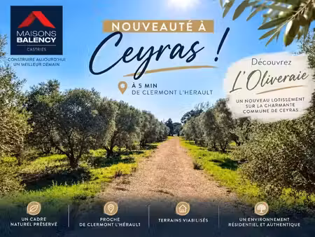 vente terrain 375 m² à ceyras (34800)  125 000 €