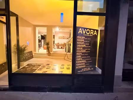 local commercial