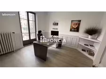 professional_premise