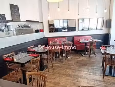 vente bureaux et commerces à nantes centre ville (44000) : à vendre / 36m² nantes centre v