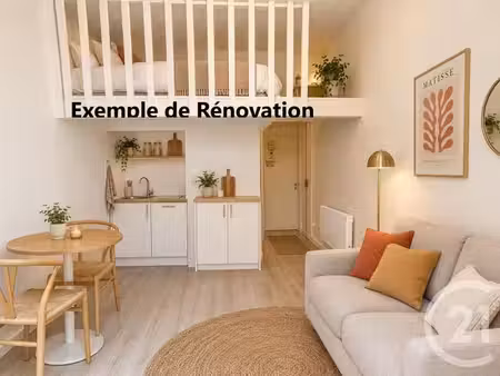 appartement f1 à vendre - 1 pièce - 13 m2 - paris - 75019 - ile-de-france