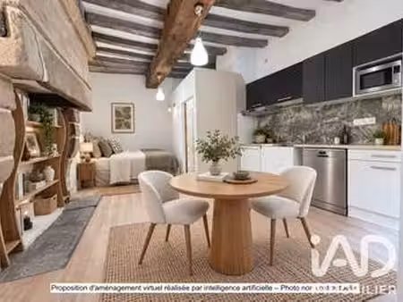 vente appartement t1 à nantes (44000) : à vendre t1 / 19m² nantes
