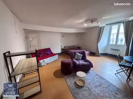 appartement centre historisque tulle