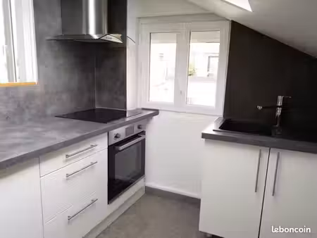 appartement 2 pièces 29 m²