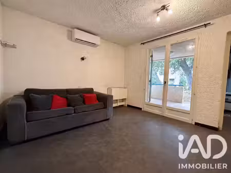 vente studio 1 pièce