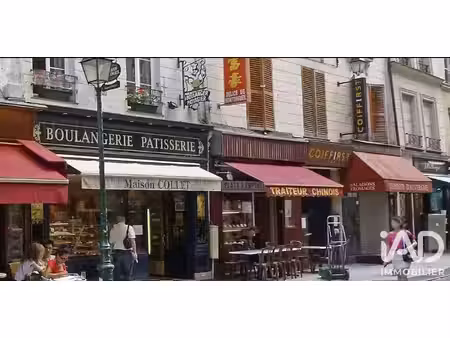 vente restaurant 35 m²
