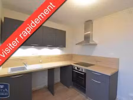 location appartement 3 pièces au mans gazonfier (72000) : à louer 3 pièces / 58m² le mans 