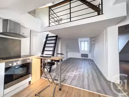 appartement t2 à louer - 2 pièces - 34 40 m2 - tours - 37 - centre