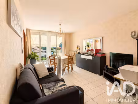 appartement à biscarrosse (40600)