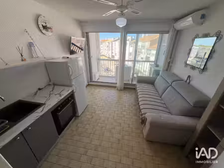 vente appartement 1 pièce