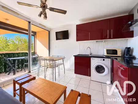 vente appartement 1 pièce