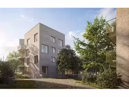 2 chambres dans un quartier vert