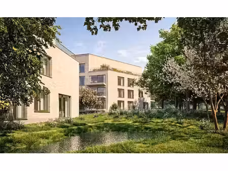 2 chambres dans un quartier vert