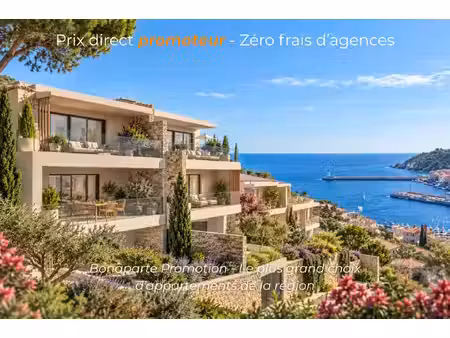 port-vendres – superbe t2 proximite mer – résidence de standing