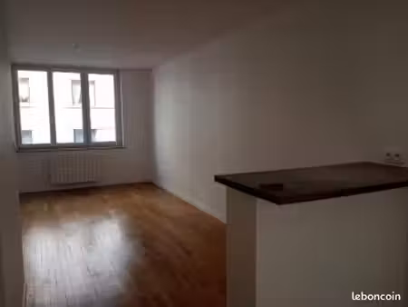 loue appartement t2 lyon