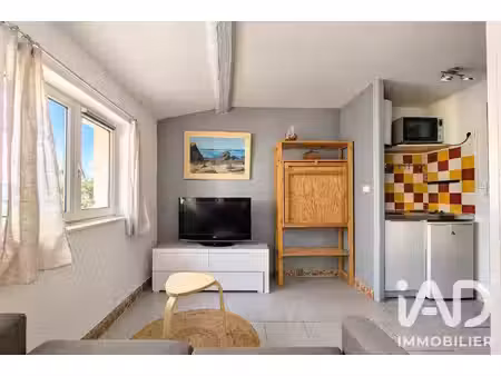 vente appartement 1 pièce
