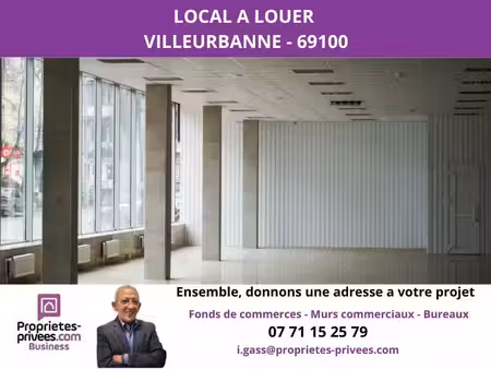 location commerce villeurbanne 69100 102m²