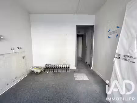 vente studio 1 pièce