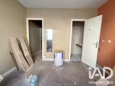 vente studio 1 pièce